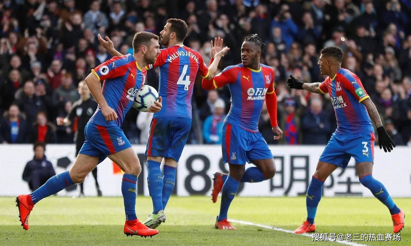 面对的却往 面对的却往